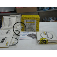 Кольца поршневые 79,00 1,5х2х3 на 4 цилиндра (пр-во GOETZE) LADA, ВАЗ