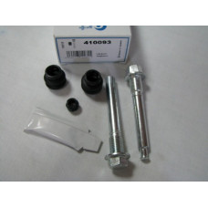 Комплект направляющей гильзы  ERT