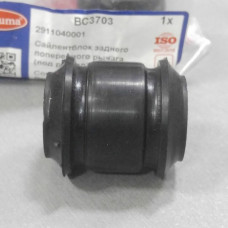 Сайлентблок задн.рычага развальный необходимое количество 2 шт (пр-во BC GUMA)  GEELY CK, 2911040001