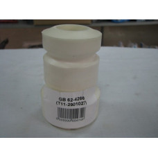 Отбойник переднего амортизаторы (пр-во GLOBER) Chery Tiggo, T112901027