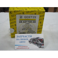 Кольца поршневые на 4 поршня d76.0 STD (пр-во GOETZE) Lada 2101-07