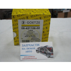 Кольца поршневые на 4 поршня d76.0+0.40 с наборным м/с кольцом (пр-во GOETZE) Lada 2101-07