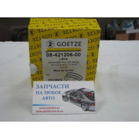 Кольца поршневые d79,4 на 4 поршня (пр-во GOETZE) Lada 2101-07