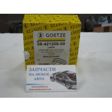 Кольца поршневые d79,4 на 4 поршня (пр-во GOETZE) Lada 2101-07