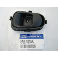 Ручка внутренняя передняя правая R (пр-во Hyundai) Hyundai Sonata 94-