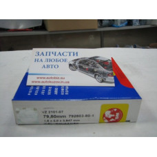 Кольца поршневые SM 79,80 мм ВАЗ 2101-07, 792803801, 4-2803-80  