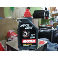 Трансмиссионные масла для механич. коробок, 75W90 (MOTUL) MOTYLGEAR   (1L) 317001,100093=105783