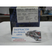 Кольца поршневые 82,4 на 4 поршня (Кострома) 2108-2112