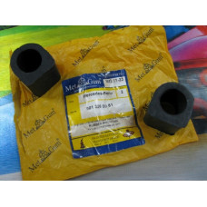 Втулка стабилизатора заднего 23 мм (METGUM)MB Sprinter 208-313, Volkswagen LT