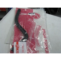 Патрубки отопителя Daewoo Sens 