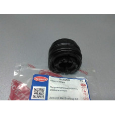 Втулка заднего амортизатора верхняя (BCGUMA) VW T5,  MULTIVAN Mk V, ДЛЯ АМОРТИЗАТОРА BOGE 30G85A, MONROE V1169