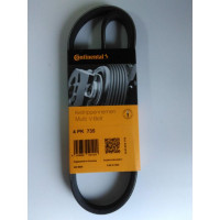 Поликлиновой ремень (DONGIL) FORD MONDEO/Transit 2.0DI 00-