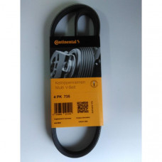 Поликлиновой ремень (DONGIL) FORD MONDEO/Transit 2.0DI 00-