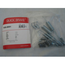 Пружинки задних колодок барабанных к-кт (пр-во QUICK BRAKE) Citroen C25