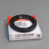 Сальник распредвала CORTECO GEELY CK/MK