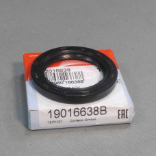 Сальник распредвала CORTECO GEELY CK/MK