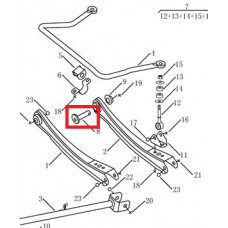Болт развальный в сборе крепления заднего нижнего рычага, внутренний 165480 (Glober) GEELY CK