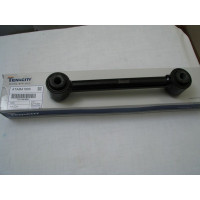 Рычаг нижний задней подвески 