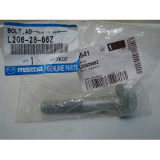 Болт развальный (Mazda) MAZDA CX9, L2062866Z