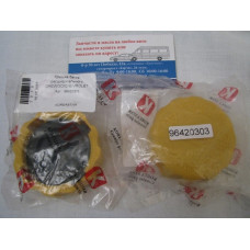 Крышка бачка расширительного (KOREASTAR) DAEWOO/CHEVROLET LANOS/NEXIA/NUBIRA/AVEO/MATIZ/LACETTI