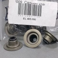 Сальник клапана (ELRING) Chery Amulet, Ford 1?1-1?8 CVH 80- (A15)