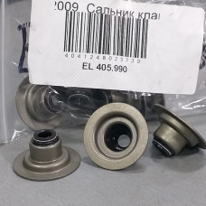 Сальник клапана (ELRING) Chery Amulet, Ford 1?1-1?8 CVH 80- (A15)
