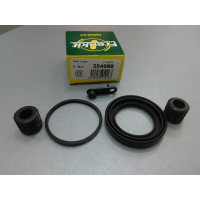 Ремкомплект, передний тормозной суппорт без ABS (пр-во FRENKIT) GEELY CK, CK2, VW Golf |||, Chery Amulet,  A11-35010-KO1-KM,  A1135010KO1KM, 3501102180, 3501202180