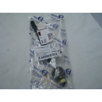 Тягу рулевая левая L (пр-во Doohap) Kia Rio 11-, HYUNDAI Accent, Solaris 11-