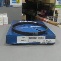 Ремень ГРМ вала балансировочного SMD182295, MR984778 (DAYCO) Landmark, Landwind 2.4, DADI 2.4, CHERY TIGGO 2.4, 2.0, GREAT WALL 2.4, 2.0