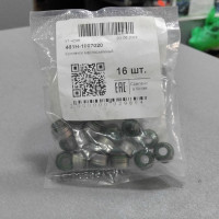 Сальники клапанов к-т 16 шт пр-во KIMIKO  Forza (A13),Beat (S18),Eastar (B11),Jaggi (S21),M11 (M11),Kimo (S12),Elara (A21)