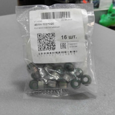 Сальники клапанов к-т 16 шт пр-во KIMIKO  Forza (A13),Beat (S18),Eastar (B11),Jaggi (S21),M11 (M11),Kimo (S12),Elara (A21)