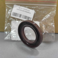 Сальник распредвала (CHERY) Chery JAGGI, KIMO 1.3 Acteco 473 