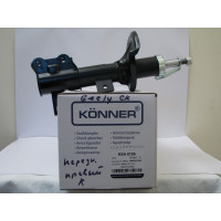 Амортизатор передний правый газомасляный (пр-во Konner) Geely CK, CK2