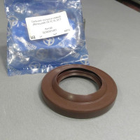 Сальник привода левый 45*80*10/16,5 (пр-во КИТАЙ) Geely CK, CK-2, CK1-F, EMGRAND EC7