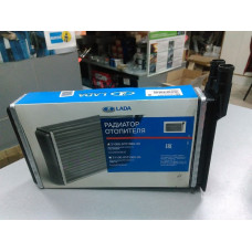 Радиатор печки (пр-во АВТОВАЗ) ВАЗ 2108-2115