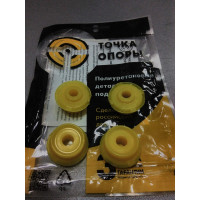 Втулки стойки стабилизатора переднего полиуретан 1014001672 (пр-во TOCHKA OPORU) Geely MK