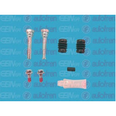 Направляющие суппорта переднего (пр-во AUTOFREN SEINSA) Chevrolet Cruze, Aveo T300, Opel 