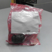 Сайлентблок переднего рычага передний (пр-во TRW) Chery Amulet 