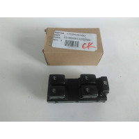 Блок управления стеклоподъемниками 4 двери (пр-во КИТАЙ) Geely CK