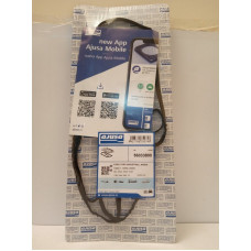 Прокладка клапанной крышки 