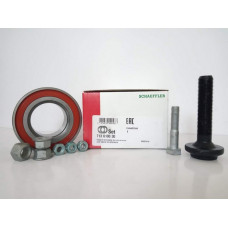 Подшипник ступицы передн. мост (Пр-во FAG) SKODA SUPERB (3U4) Подшипник ступицы передн. мост (Пр-во FAG) SKODA SUPERB (3U4)