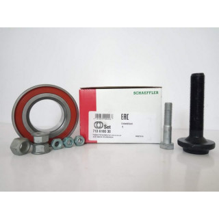 Подшипник ступицы передн. мост (Пр-во FAG) SKODA SUPERB (3U4)