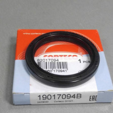 Сальник двигателя передний 46X58X7 (пр-во Corteco) NISSAN QR20DE, QR25DE