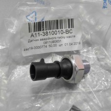 Датчик давления масла (пр-во ZAZ) Chery Amulet 