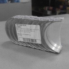 Вкладыши коренные 0,25 Chery Amulet (комплект на двигатель)