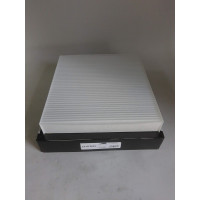 Фильтр салона (пр-во STARLINE) Mitsubishi Lancer, Asx, Citroen C4