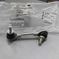 Стойка стабилизатора заднего правая (пр-во INFINITI) Infiniti QX70