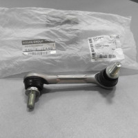 Стойка стабилизатора заднего левая (пр-во INFINITI) Infiniti QX70