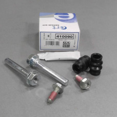 Направляющие суппорта переднего (пр-во ERT) Fiat Scudo 99-