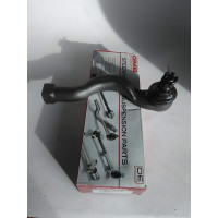 Наконечник рулевой тяги левый (пр-во GMB) MITSUBISHI PAJERO |||